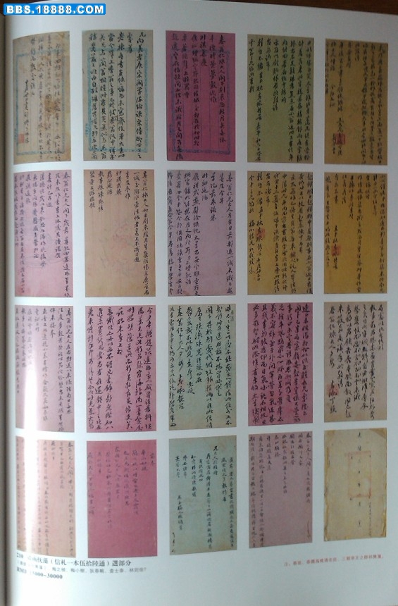 册5.jpg