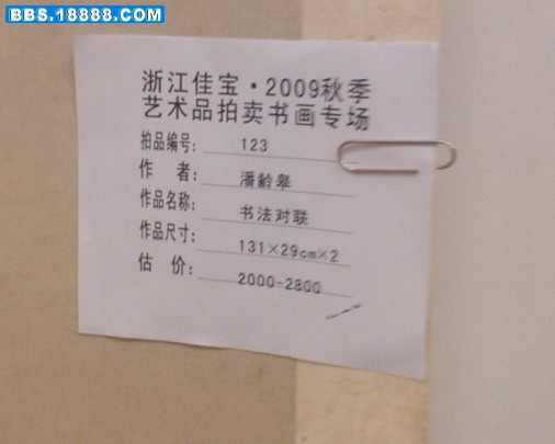 210.jpg