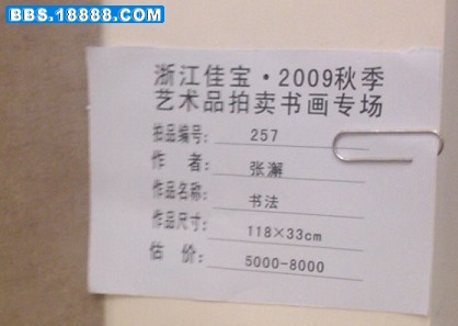 212.jpg