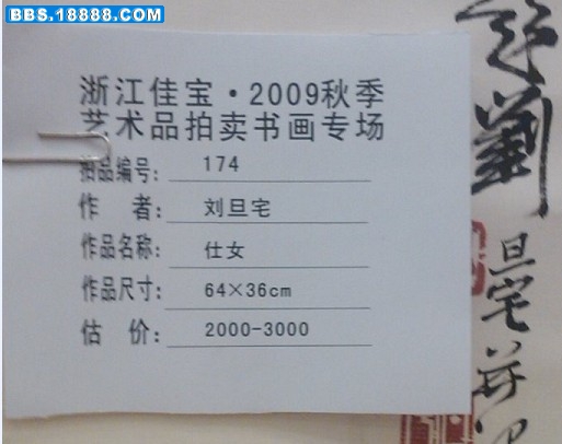 120.jpg