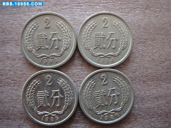 5.82,84,85,86.jpg