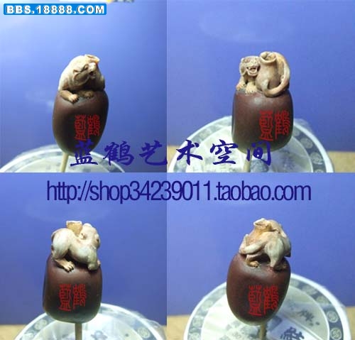 豹（保）平安.jpg