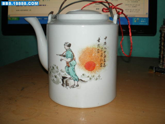P1300002.JPG