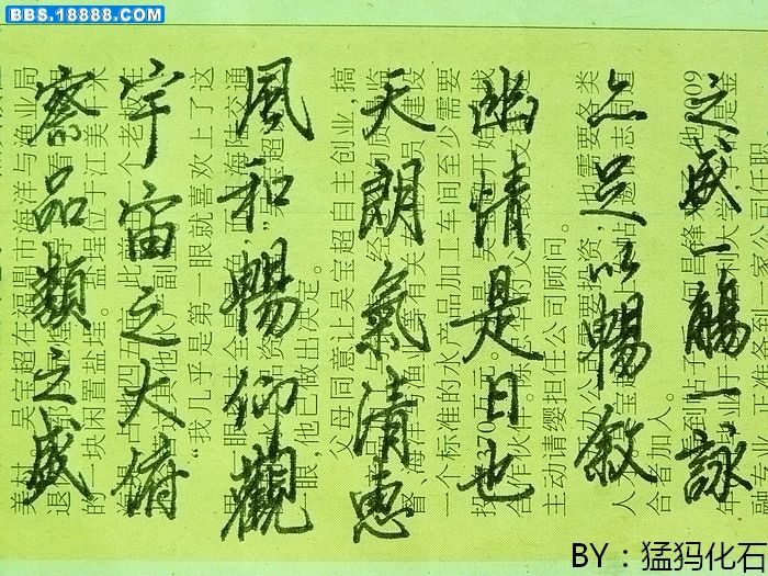 DSCN2850.jpg