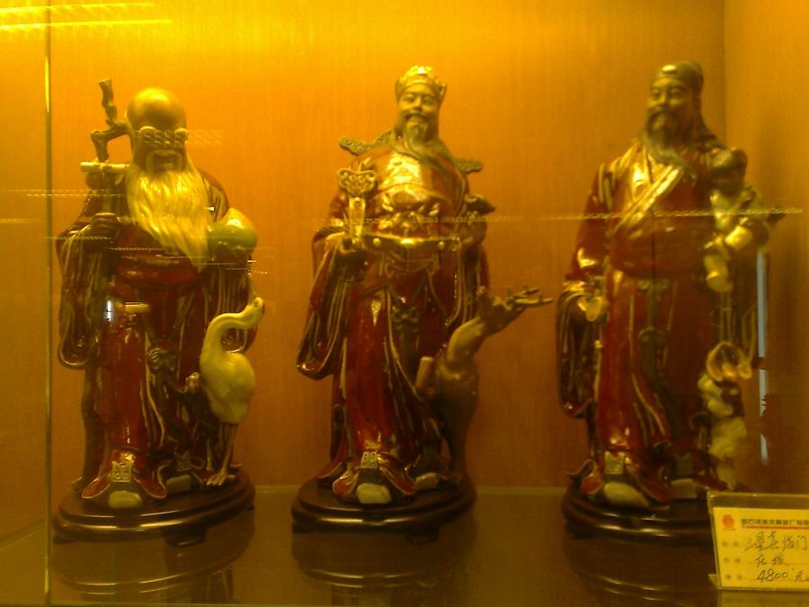 201002021875.jpg