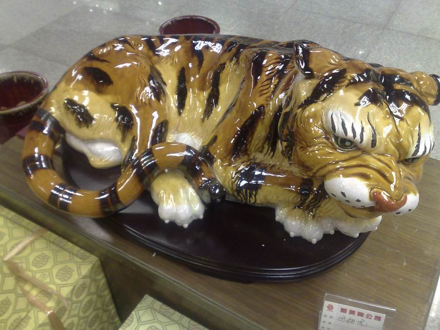 201002021825.jpg