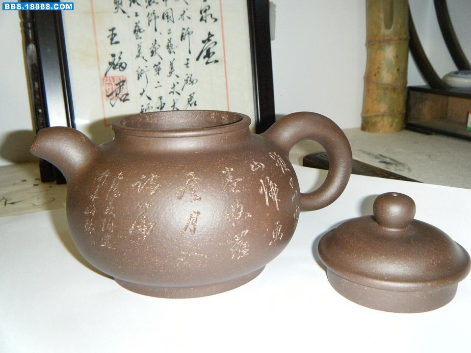 DSCF0358.JPG