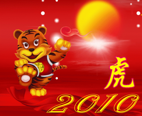 70afe2355c0fe198d1a2d3cd.gif