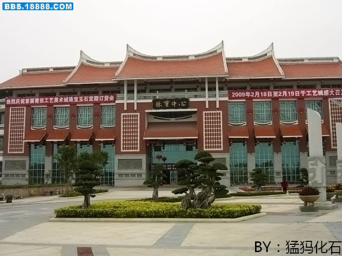 CIMG4737.jpg
