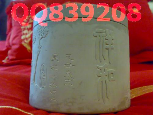绁ュ拰3.jpg