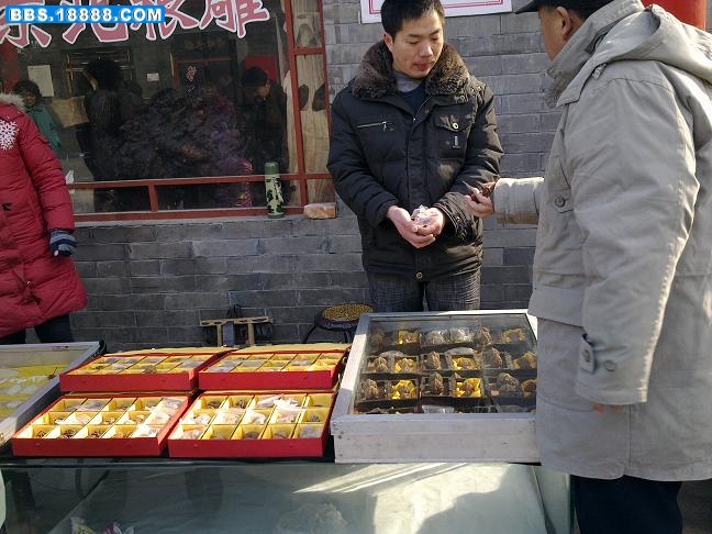 20100216293.jpg