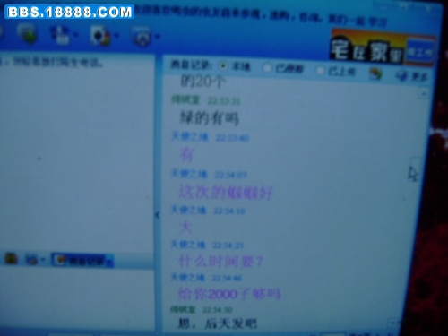 照片 411_001.jpg