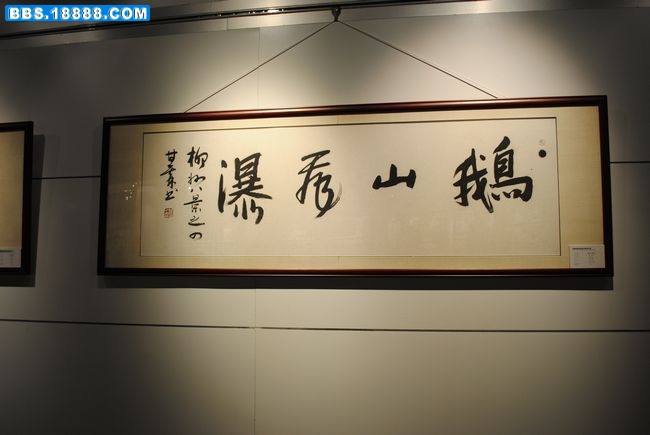 照片 227.jpg