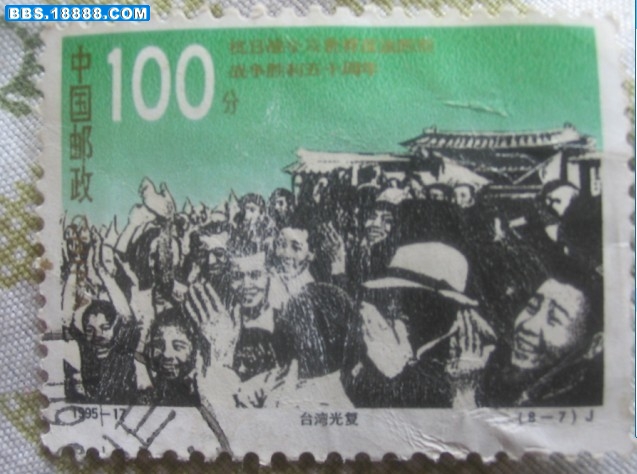 104.jpg
