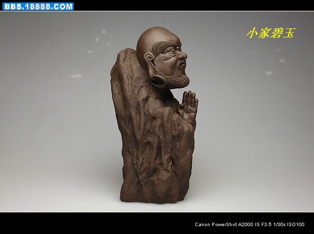全手工达摩.JPG