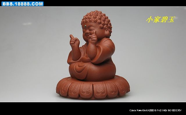 开心小佛 (3).JPG