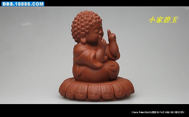 开心小佛 (2).JPG