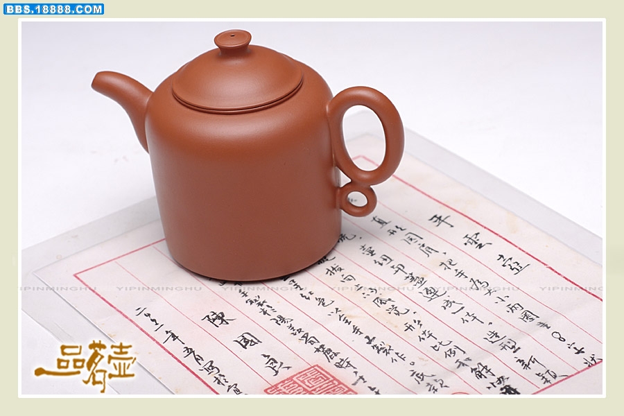 陈国良-平云6.jpg