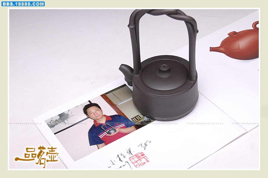 王敏-双竹提梁6.jpg