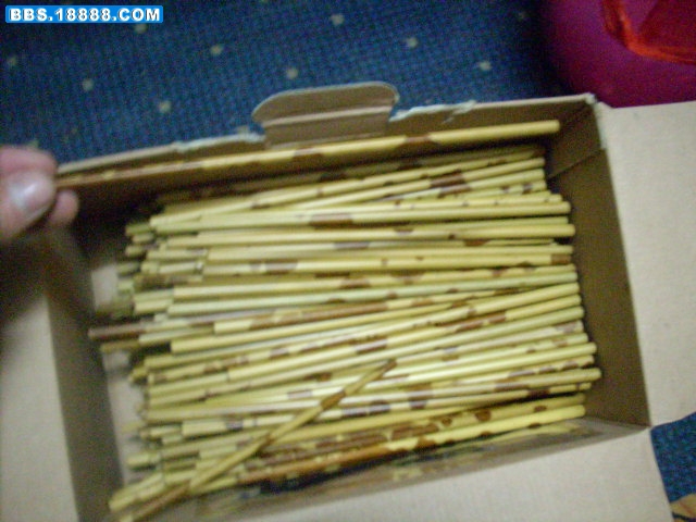 DSCN2569.JPG