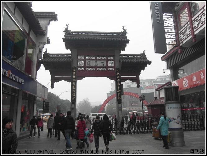 SDC10204.JPG