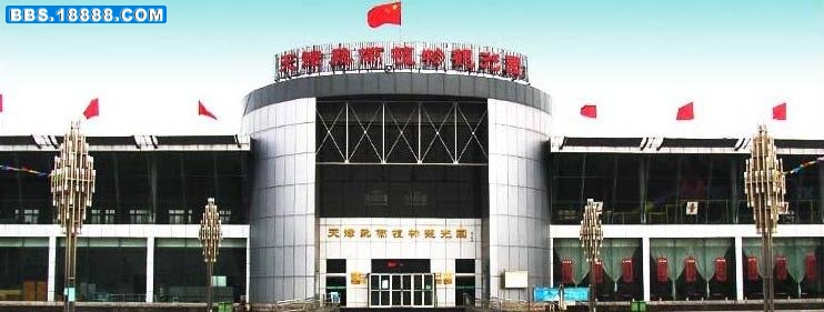 热带植物园1.jpg