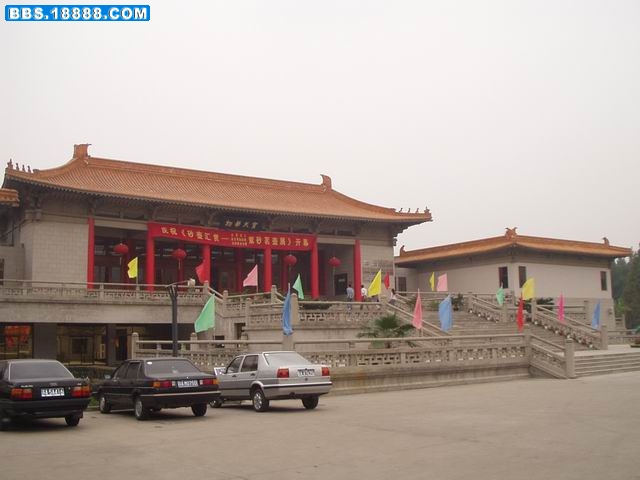 南京博物院.jpg