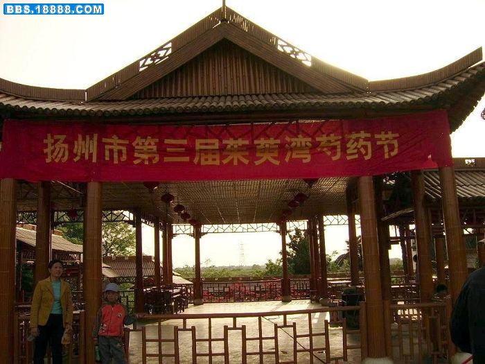 茱萸湾.jpg