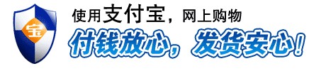 QQ截图未命名.jpg