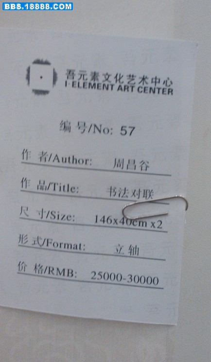 162.jpg