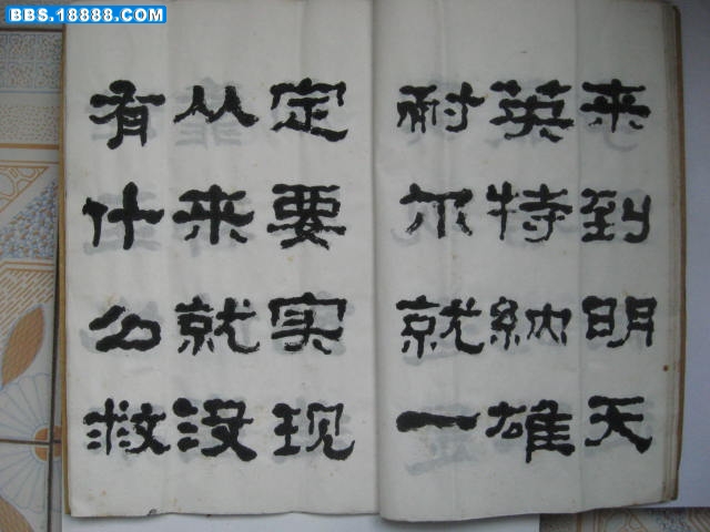杂项 026.jpg