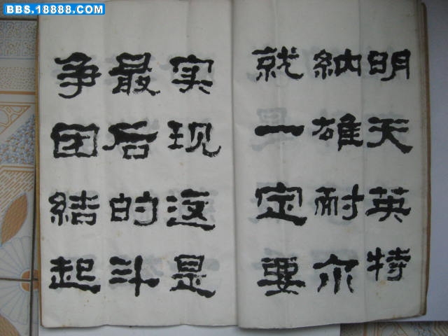 杂项 025.jpg