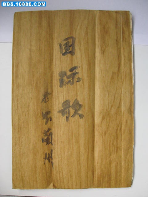 杂项 020.jpg