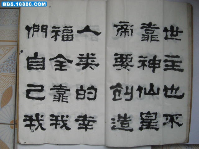 杂项 027.jpg
