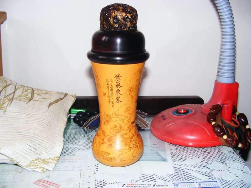 DSCF0561.JPG