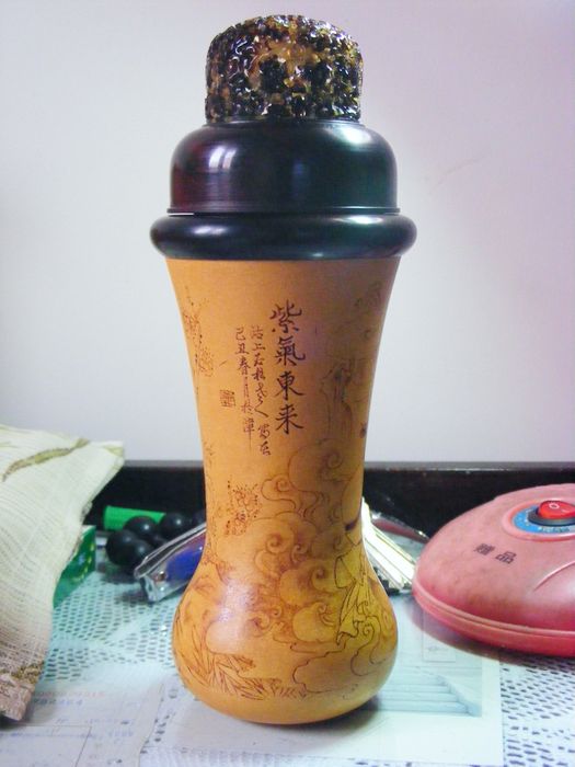DSCF0549.JPG