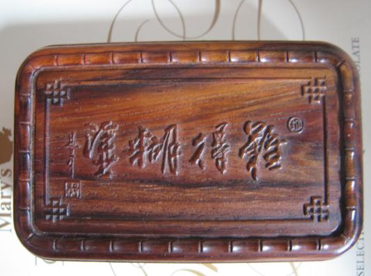 虫盒4.jpg