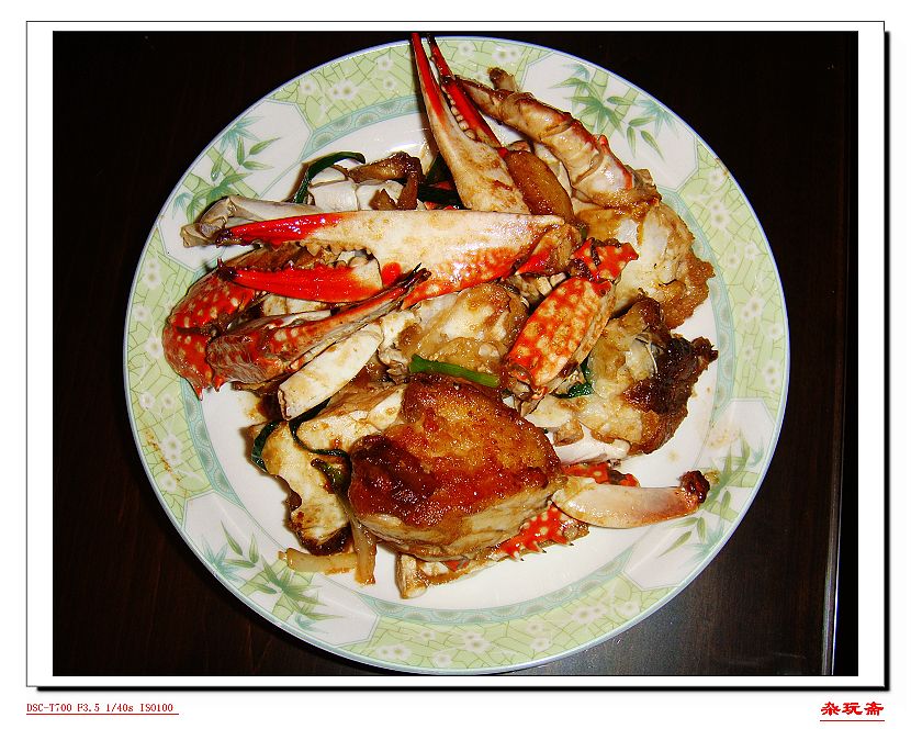 3白蟹.jpg
