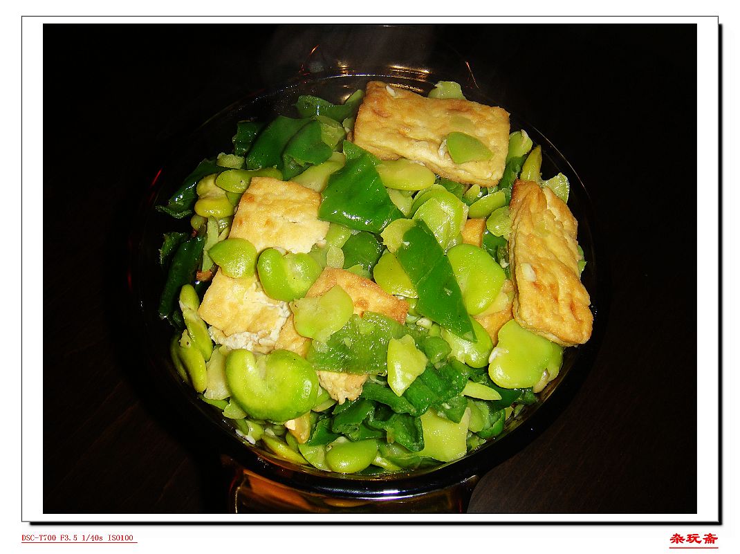 2素食.jpg
