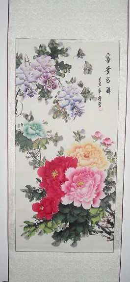 富贵吉祥竖轴25.jpg