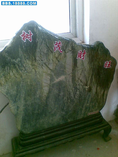图像257.jpg