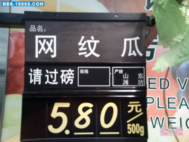 nEO_IMG_PICT0048.jpg