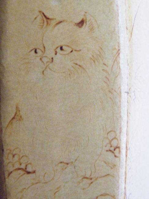 DSCF1875.JPG