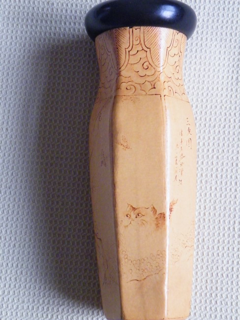 DSCF0013.jpg