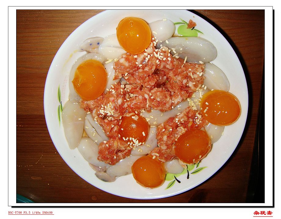 1蛋黄蒸目鱼蛋.jpg