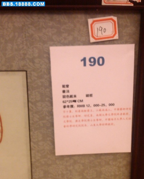 178.jpg