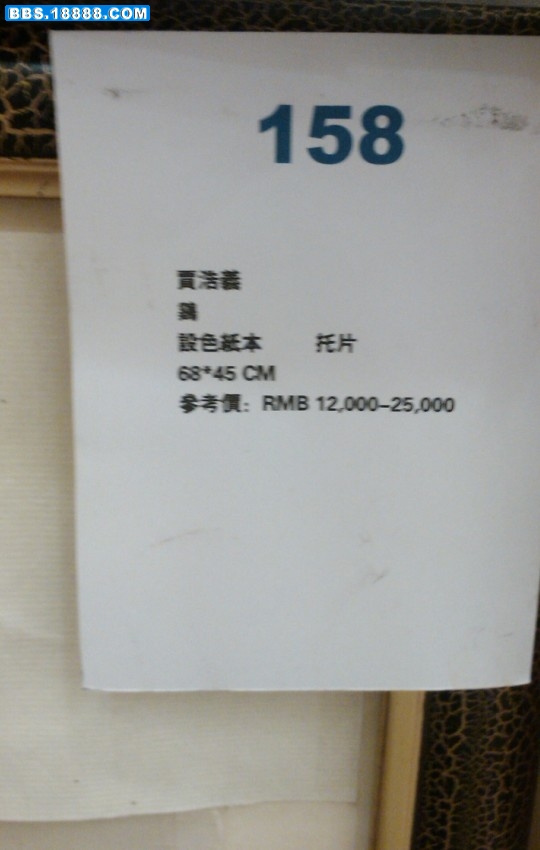 83.jpg
