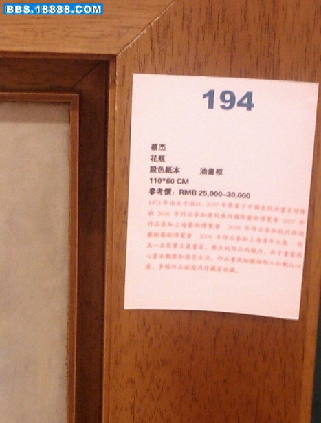 155.jpg