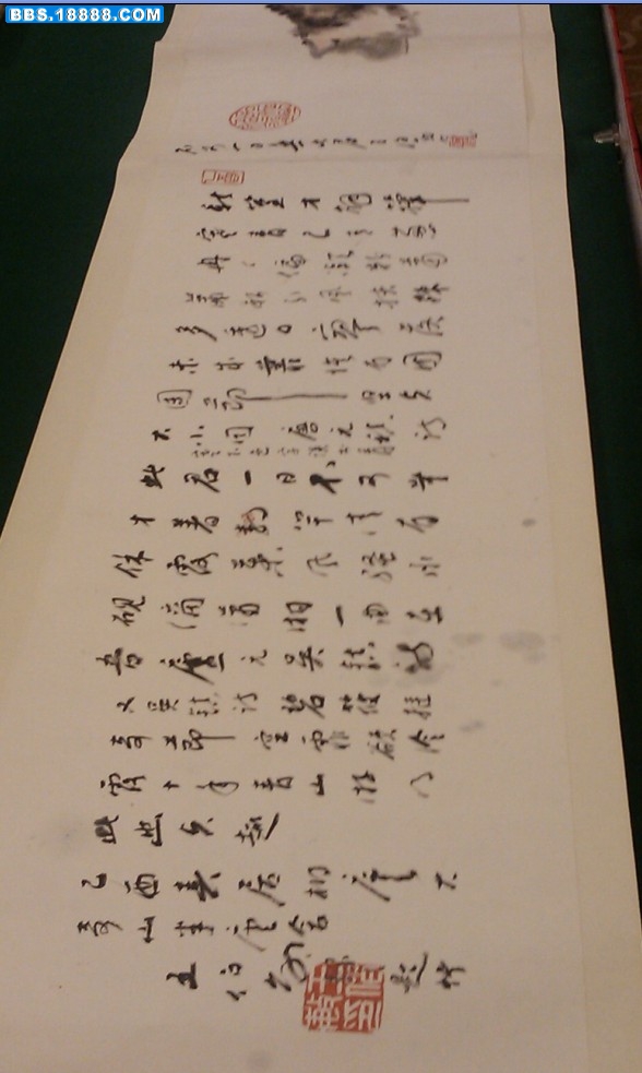 175.jpg