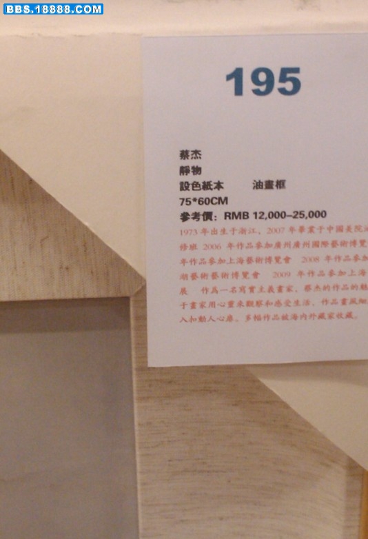 151.jpg